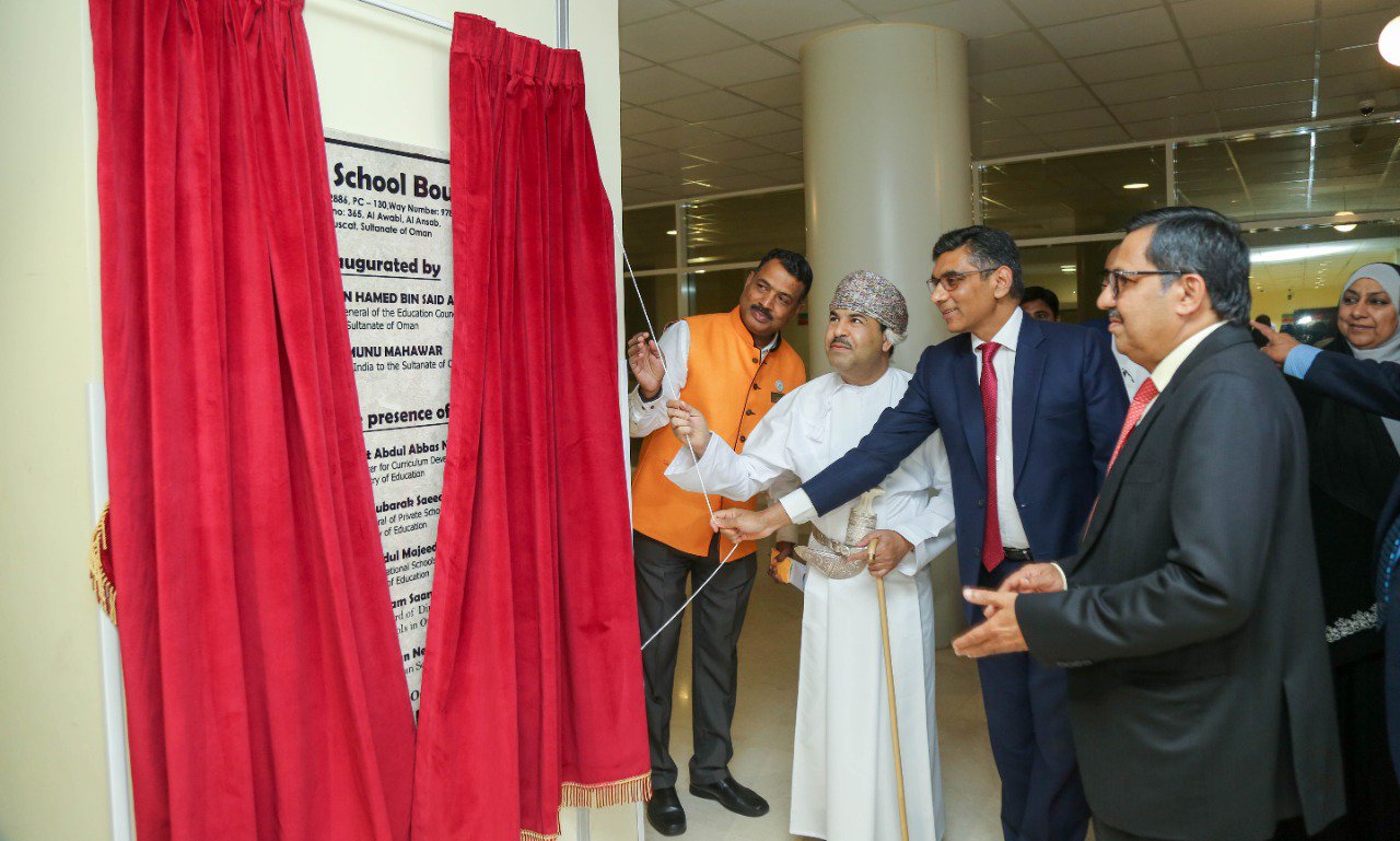 Another Indian school in Oman opens