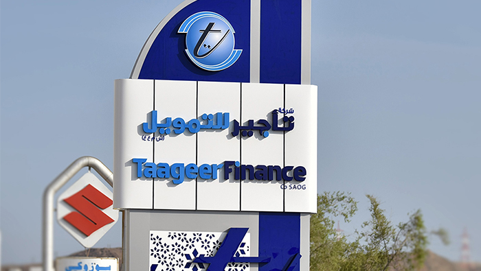 Taageer Finance net profit rises 60% to OMR 2.747 million