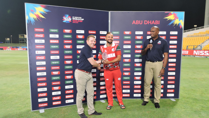 Oman overpowers UAE in T20 World Cup Qualifier