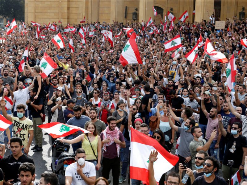 استمرار التظاهرات في لبنان لليوم الـ 4 على التوالي