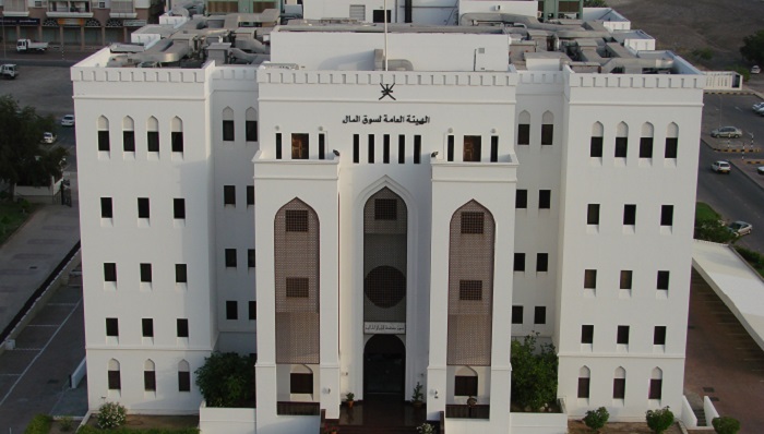 Many expats invest in Muscat Securities Market