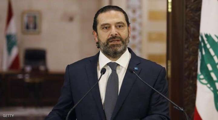 "الحريري" يعد مبادرة لخروج لبنان من الأزمة ولتفادي الاستقاله