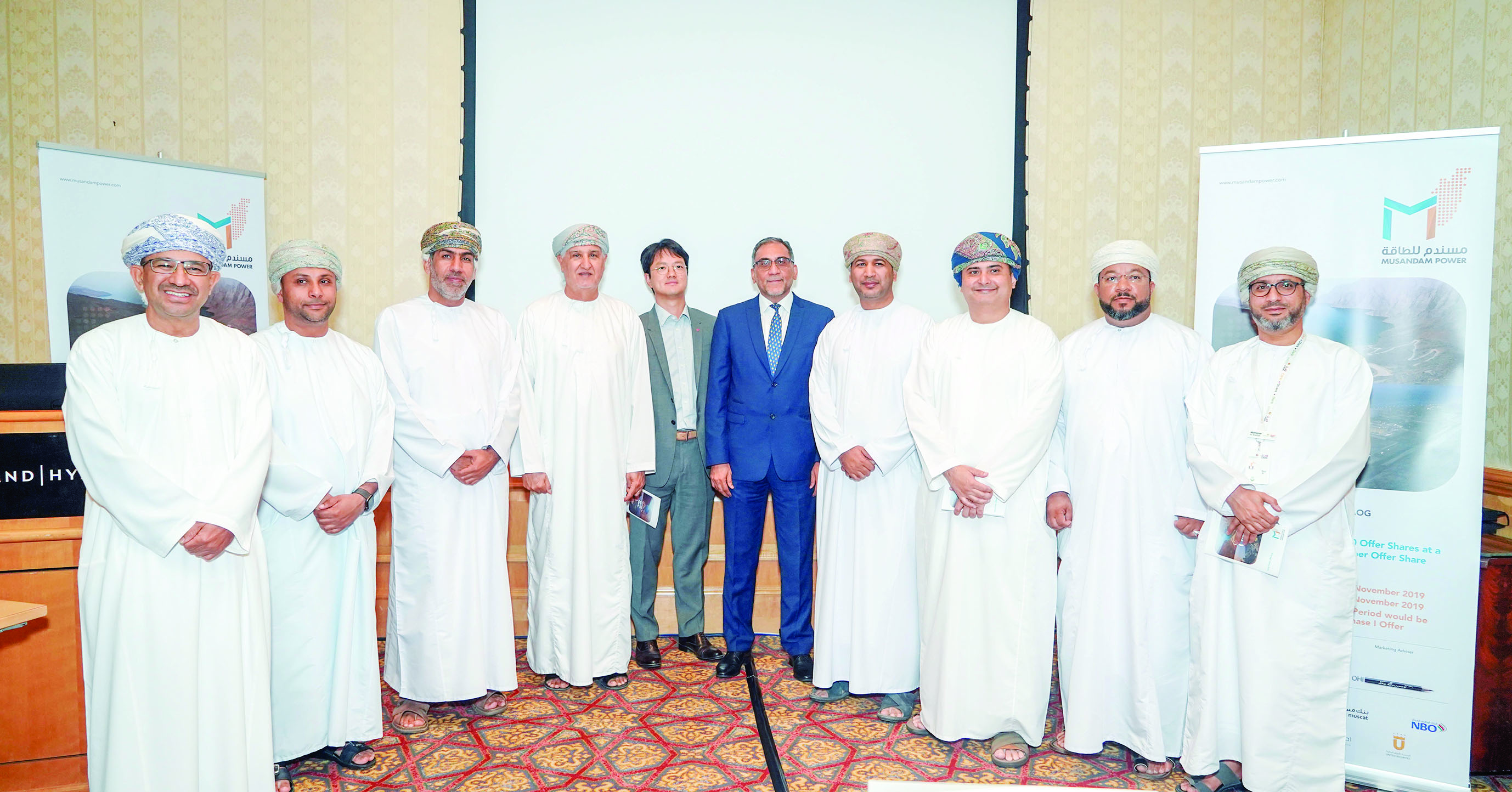 "مسندم للطاقة" تستهدف طرح 28 مليون سهم بالطرح العام