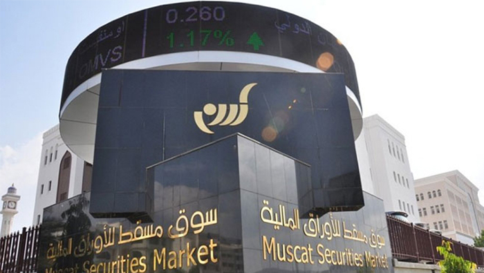 Oman's share index closes marginally lower