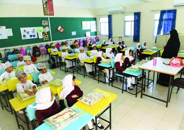 Holiday announced for schools in Oman