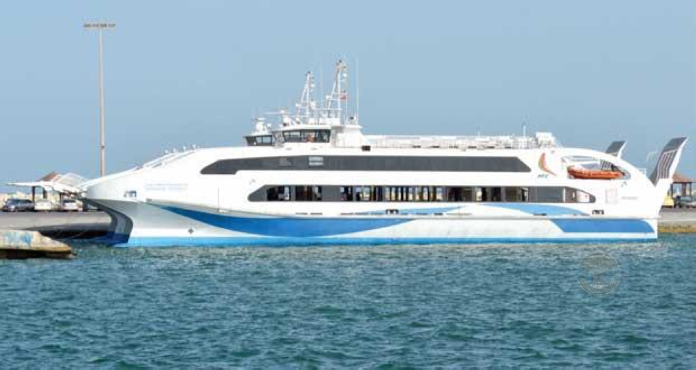 NFC suspends ferry service to Masirah