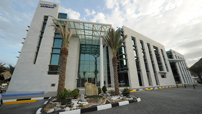 Ahli Bank registers net profit growth of 5.2% in Q3