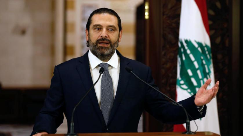 رئيس الحكومة اللبنانية سعد الحريرى يعلن استقالته من منصبه