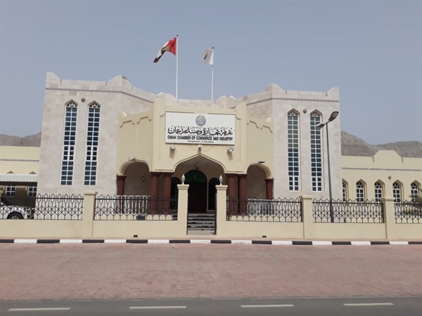 وفد غرفة تجارة وصناعة عمان بـ"مسندم" يتوجه إلى "جوانزو"