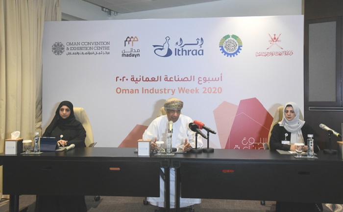 Oman Industry Week 2020 to highlight strengths and challenges in sector