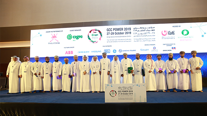 GCC Power 2019 Conference & Exhibition concludes