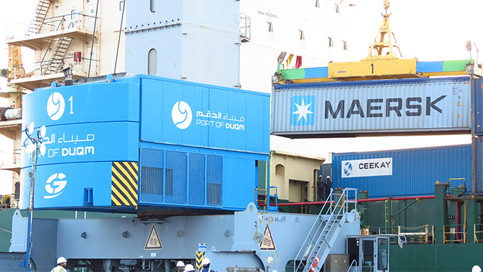 Port of Duqm receives Maersk's debut container shipment