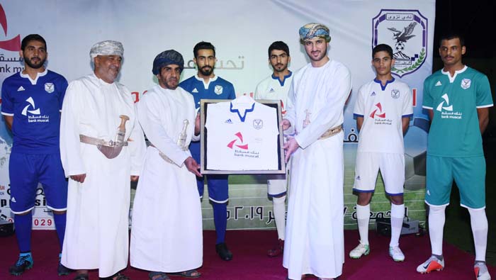 Bank Muscat hands over 62nd Green Sports field to Al Nasr Sports Team in Nizwa