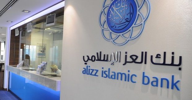 "بنك العز الإسلامي" يحذر زبائنه من تطبيقات ضارة على "جوجل بلاي"