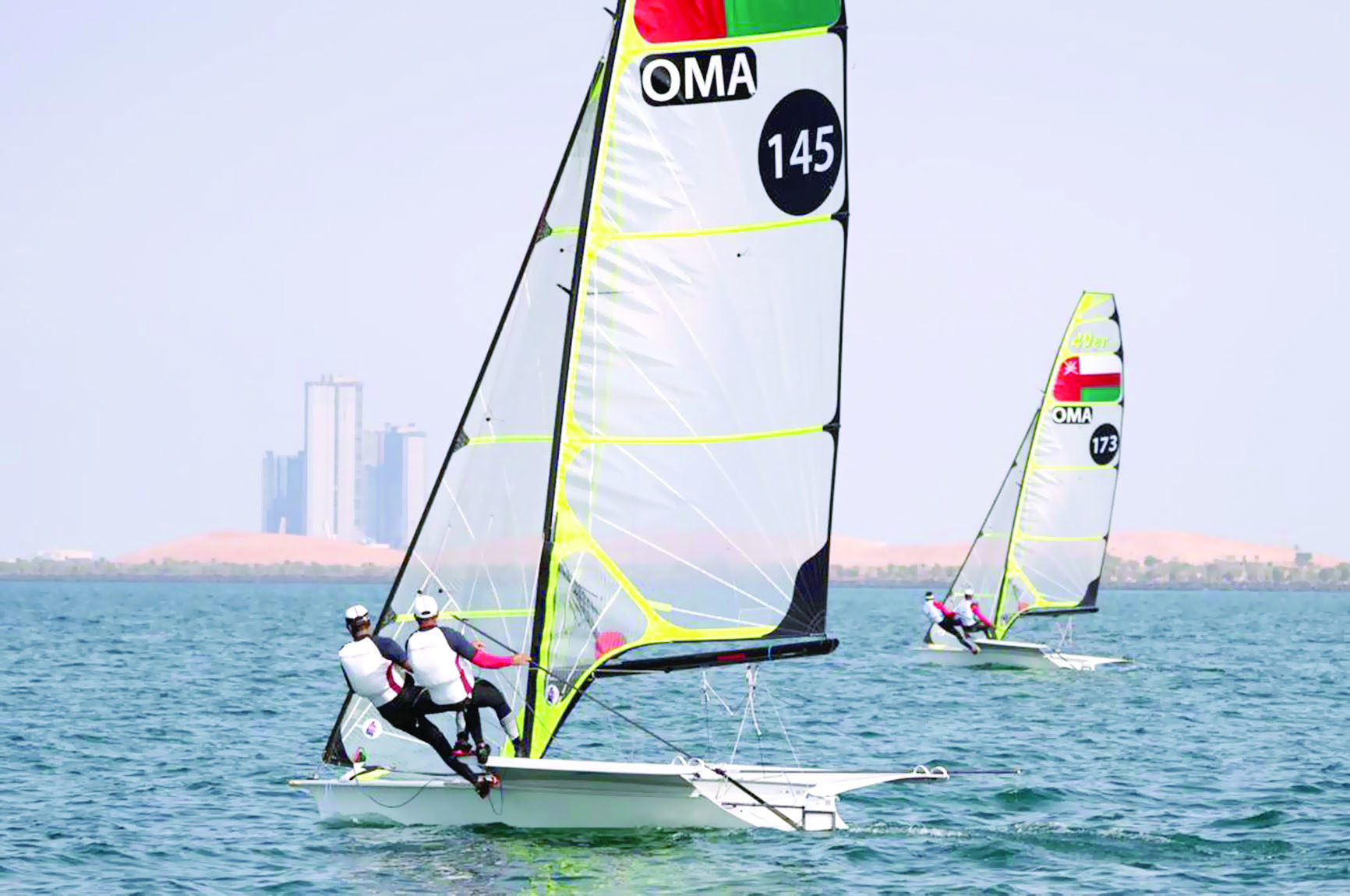 ذهبية عمانية أسيوية