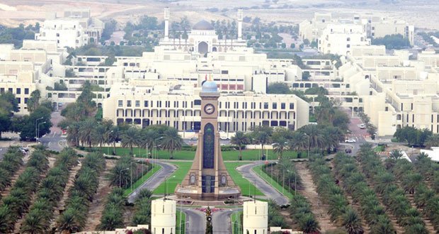 Sultan Qaboos University Jobs 2016