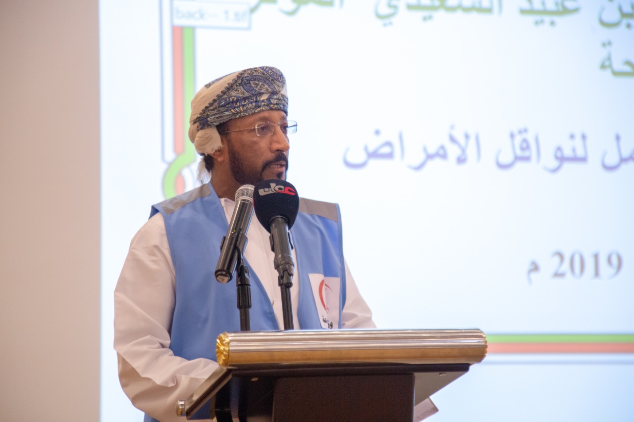 "الصحة" تدشن المسح الوطني لنواقل الامراض بظفار