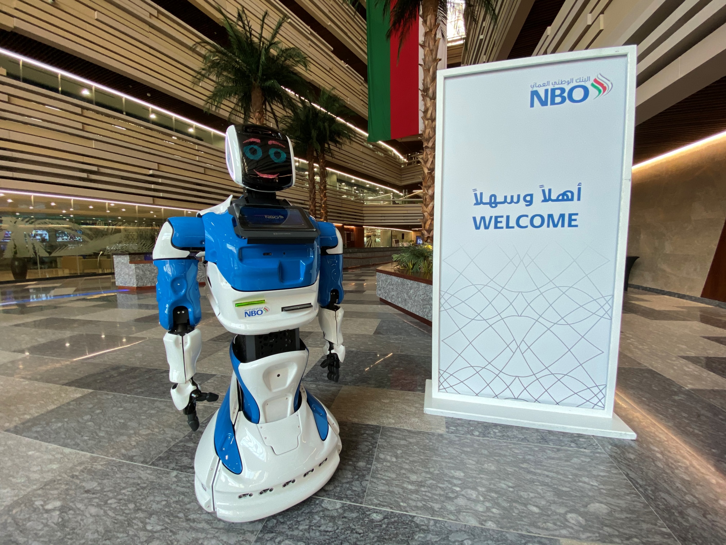 The future is now as National Bank of Oman introduces first of its kind robot