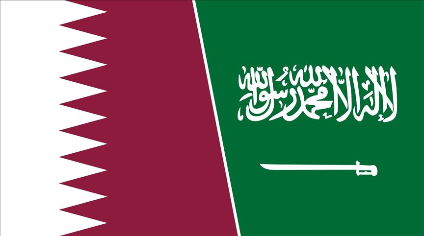 السعودية تعلن المشاركة في "خليجي 24" بقطر