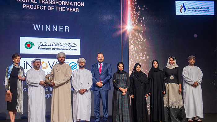 PDO wins prestigious award at ADIPEC 2019