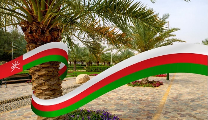 Free entry for Omanis at UAE's Public Parks
