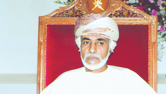 Oman marks 49th Glorious National Day