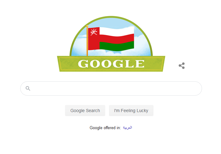Google joins 49th National Day celebrations