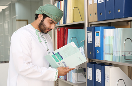 أكثر من 3000 عنوان في مكتبة "المركز الوطني للإحصاء والمعلومات"