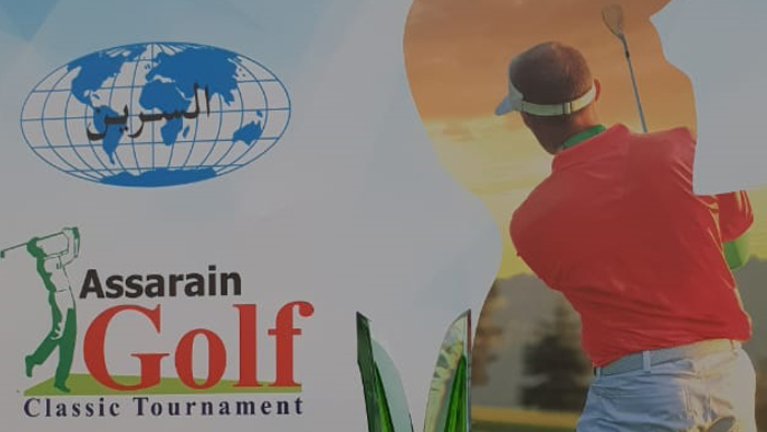 2019 Assarain Golf Classic reaches capacity in 48 hours