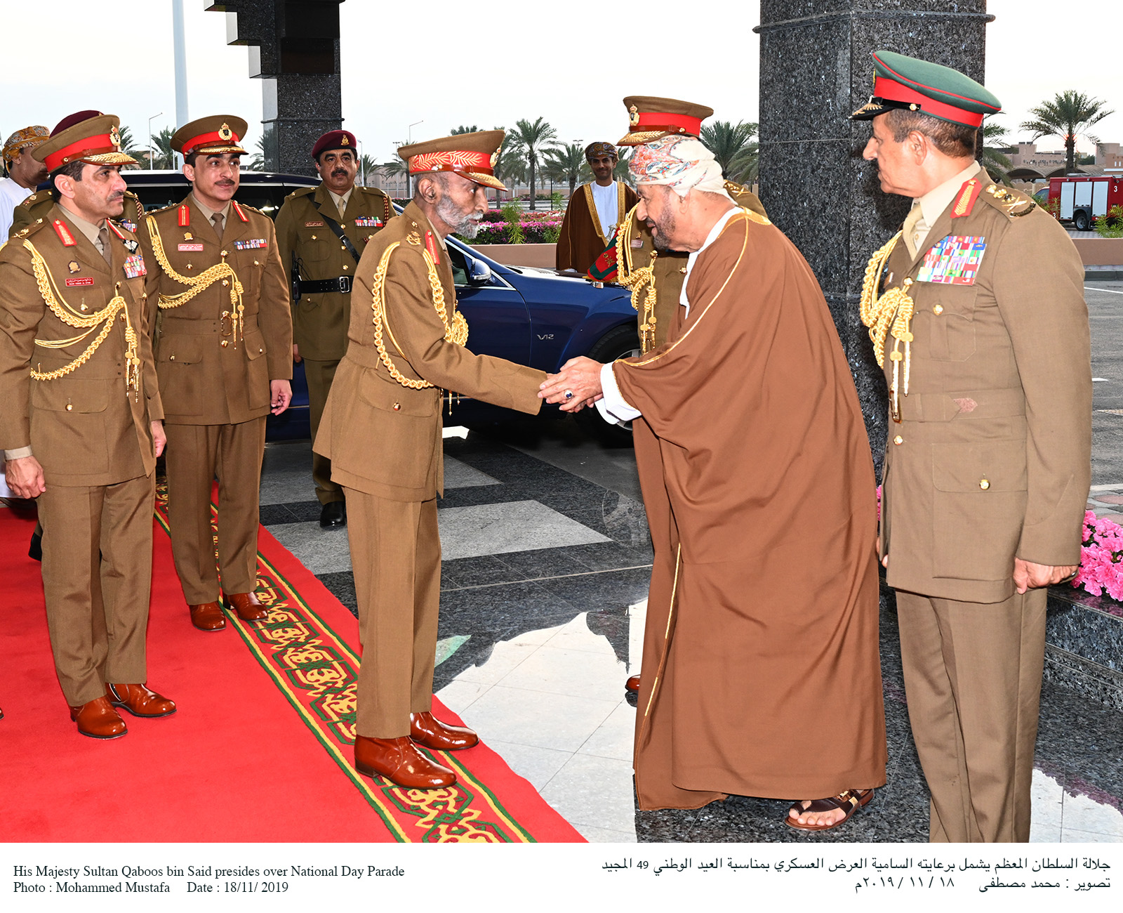 In pictures: His Majesty presides over Oman's National Day parade