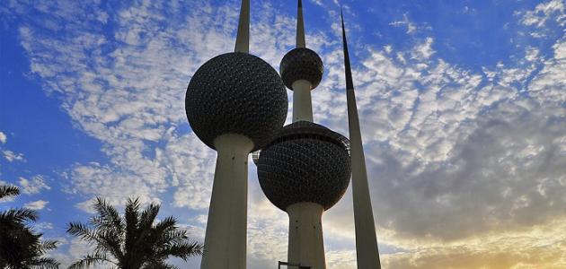 الخارجية الكويتية: "خليجي24" مؤشر على التقدم نحو حل أزمة الخليج