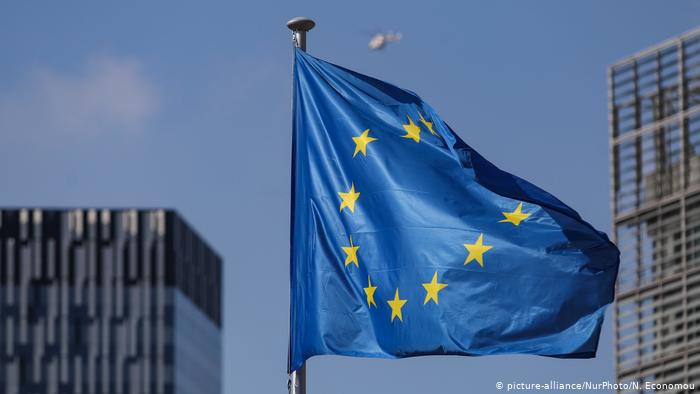 EU leaders reach agreement over 2020 budget