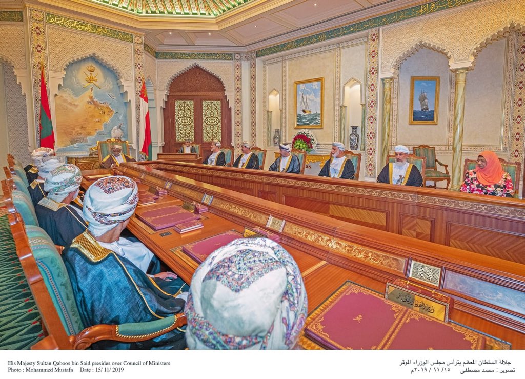 جلالة السلطان يترأس اجتماع مجلس الوزراء ببيت البركة