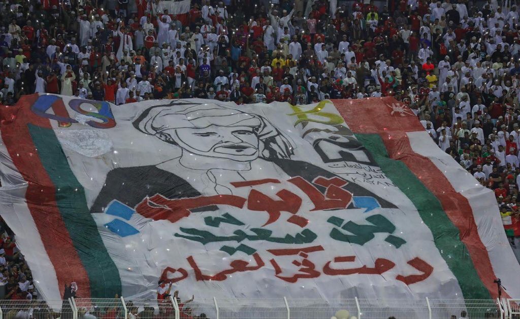 Citizens express loyalty to His Majesty during Oman-India football match