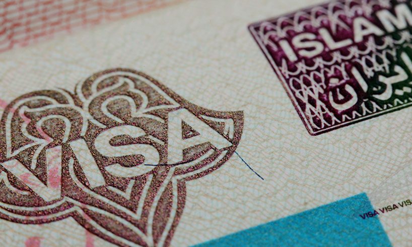 طهران تايمز: إيران ترفع رسميا متطلبات حصول العمانيين على تأشيرة