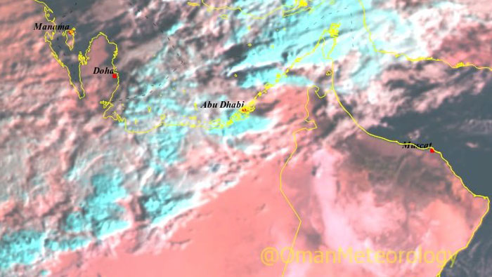 Weather update: Rains over several parts of Oman