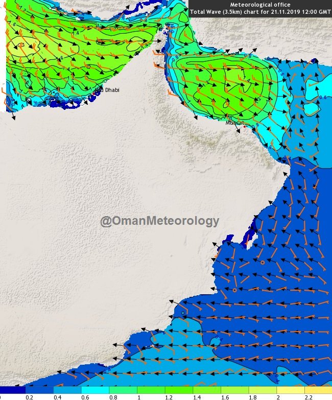 الأرصاد  : أرتفاع الموج على سواحل بحر عمان و مسندم
