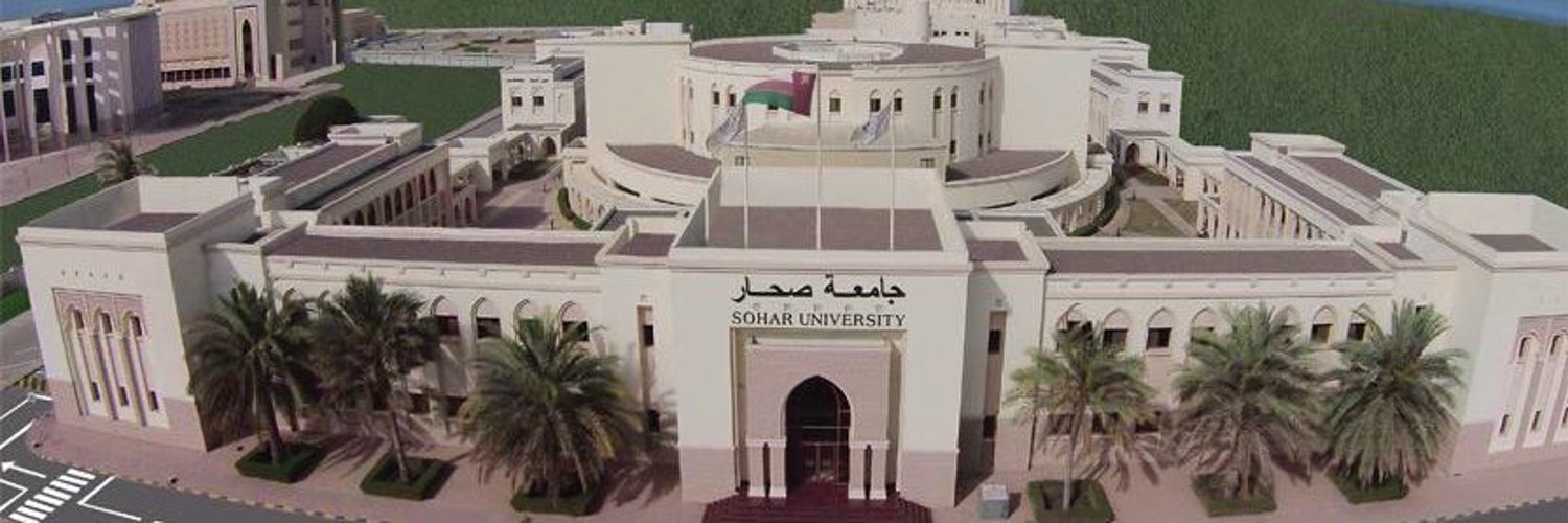 جامعة صحار تعلق الدراسة غدا حرصا على سلامة الطلبة والطالبات