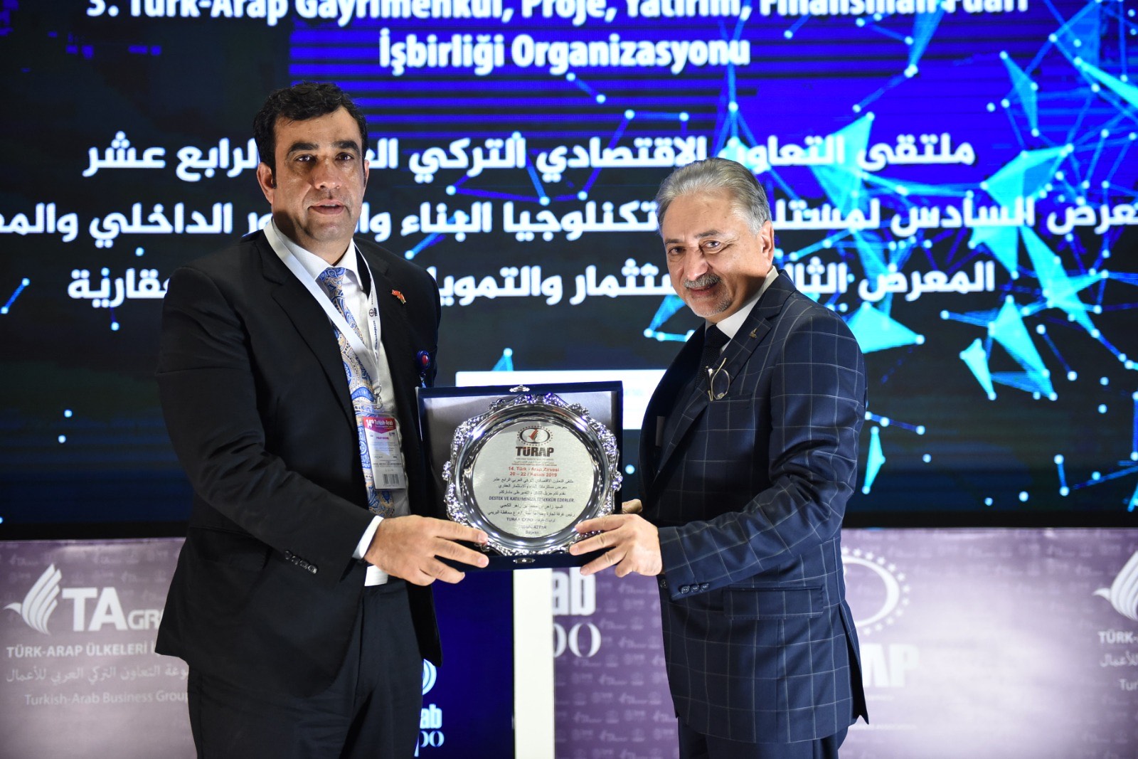 مشاركة غرفة تجارة وصناعة عمان في ملتقى التعاون العربي التركي‎