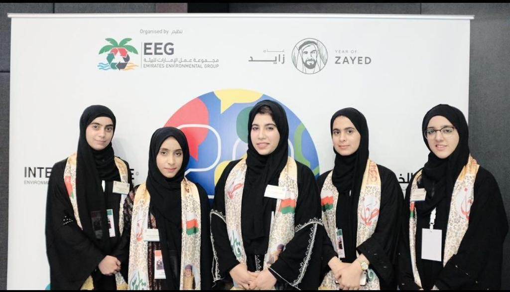 ضمن مشروع "شكرا شبابنا" اللجنة الوطنية للشباب تحتفي بالشباب في نسختها الـ6