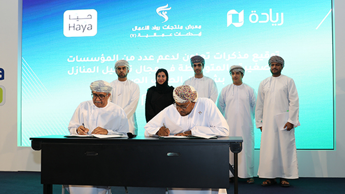 Haya Water signs agreements with 10 SMEs