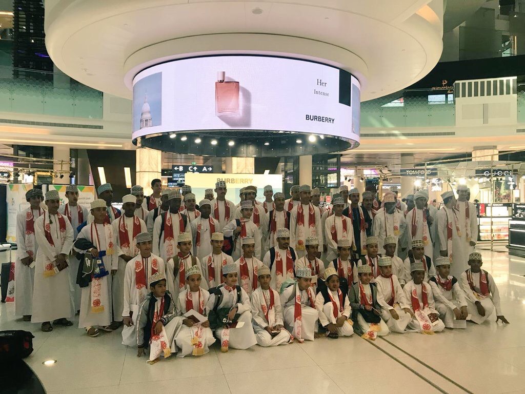 Gulf Cup: 100 students from Oman fly to Doha to support national team