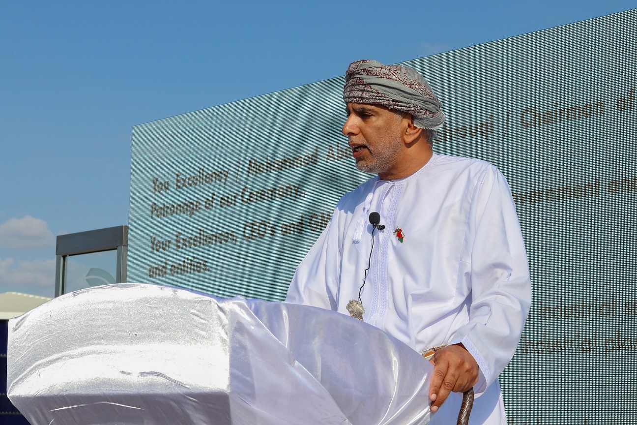 Oman’s Majis opens new water transmission network