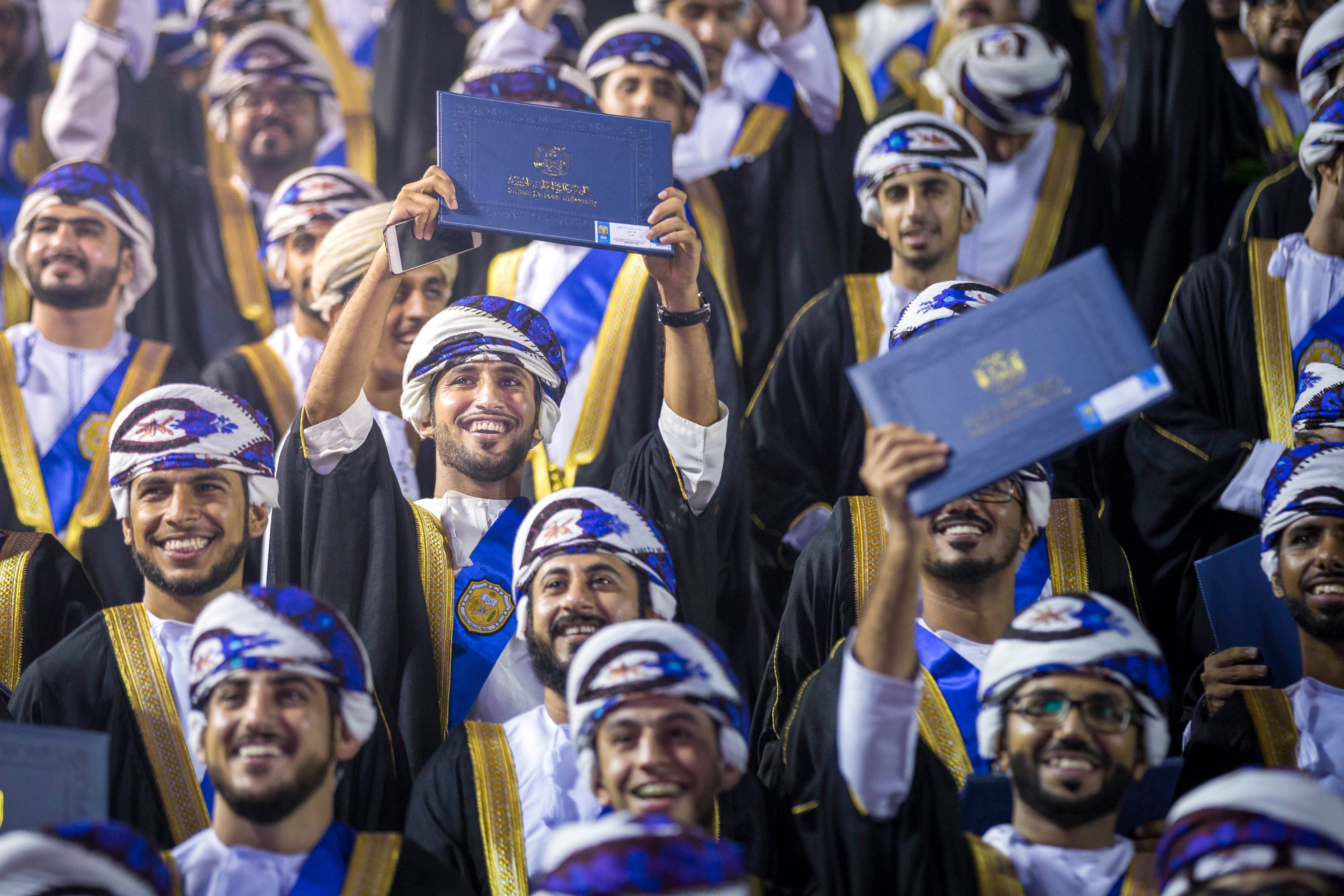 Graduation ceremony to be held at Sultan Qaboos University