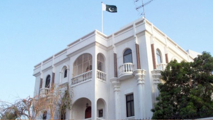 Pakistani expats asked to register at embassy