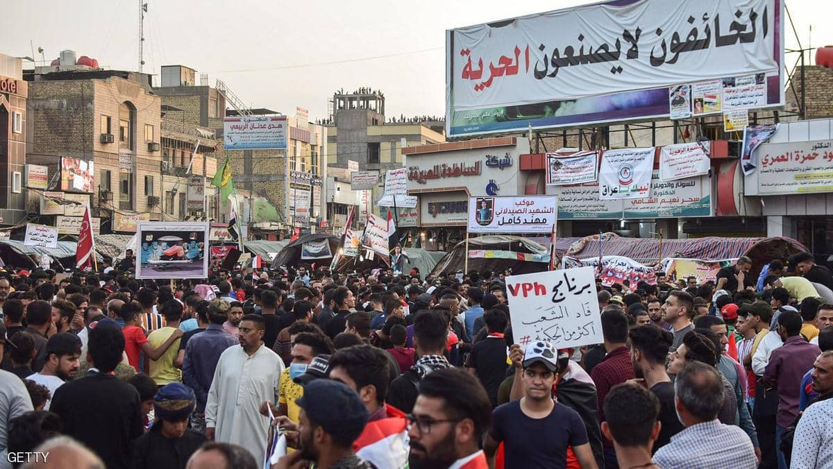 انفجار قوي في بغداد.. والحكومة ترفع حظر التجول