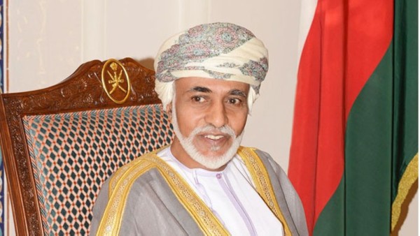 His Majesty the Sultan issues two Royal Decrees