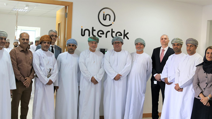 Intertek teams up with PDO to launch training and employment programme