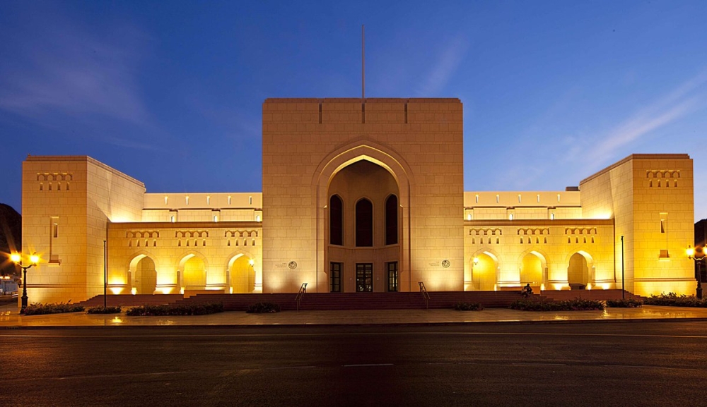 National and Armed Forces Museums in Oman to open doors to public