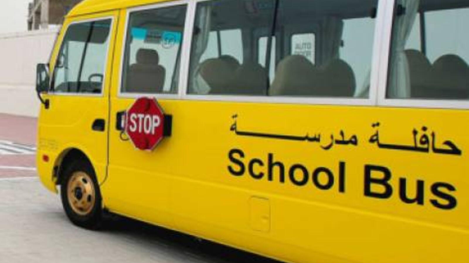 إدانة سائق تسبب في وفاة طفل تم نسيانه بالحافلة المدرسية